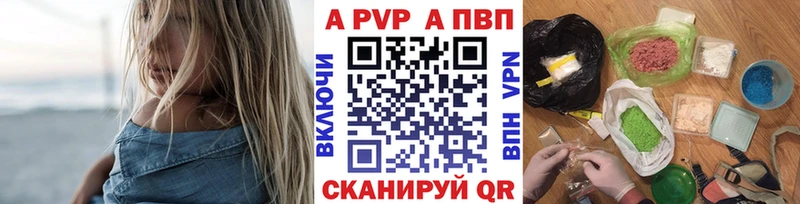 Гашиш Кохма