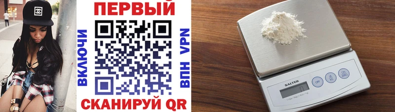 MEGA ТОР  Кохма  Амфетамин 98%  цена  