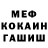 Канабис индика George Kobersi