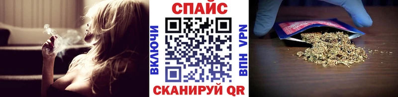 где купить наркоту  Кохма  МЕГА вход  Бутират оксибутират 