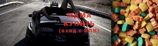 прущая мука Алексеевка