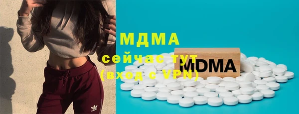 ALPHA PVP Алзамай