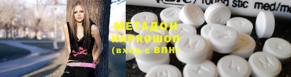 ALPHA PVP Алзамай