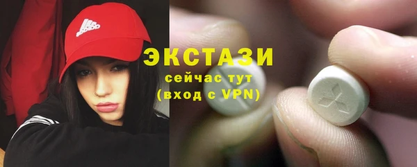 прущая мука Алексеевка