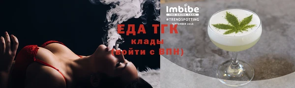 ECSTASY Алексин