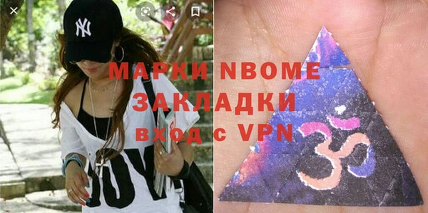 ALPHA PVP Алзамай
