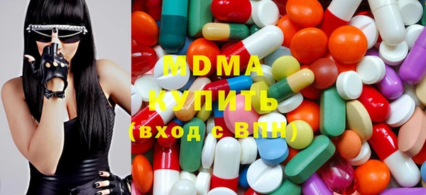 прущая мука Алексеевка