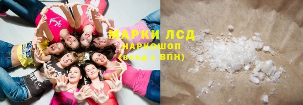 ALPHA PVP Алзамай