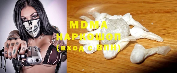 ECSTASY Алексин