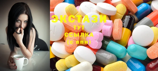 прущая мука Алексеевка