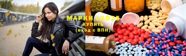 прущая мука Алексеевка
