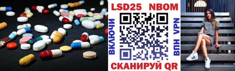 Лсд 25 экстази ecstasy  как найти закладки  Кохма 