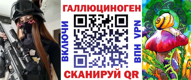 блэк спрут рабочий сайт  сколько стоит  Кохма  Галлюциногенные грибы GOLDEN TEACHER 
