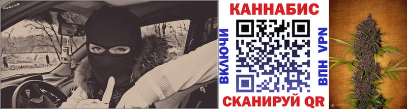 МАРИХУАНА THC 21%  Кохма 